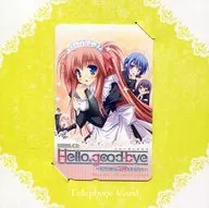 Mei Yukiyo / Suguri Sotome / tea caddy gentian / 4 persons in total "Hello. good-bye - To You with a Common Miracle - [With Mount Paper]" drama CD included bonus