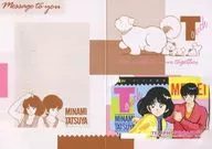 浅倉南/上杉達也「タッチ/あだち充 [台紙/レターケース付き]」