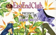 計1名「East End Club/真東砂波」
