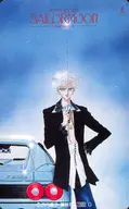 天王遥