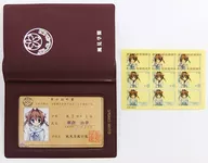 朝倉由夢「D.C.II ～ダ・カーポII～ [学生証風ケース/シール付き]」 DreamParty大阪2007春