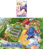 Mari Shibugaki "Tsuki wa Higashi ni-Hi wa Nishi ni -Operation Sanitary - [with mouse pad]" Toranoana special gift
