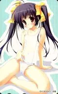 Rukutan "Suzuka" K-BOOKS Premium Museum New Al Memorial Vol. 2
