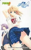 喜志陽子/汐宮香奈美「After... -Sweet Kiss-」 PUSH!! 抽プレ
