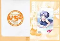 計1名「おとまりHONEY/みづきたけひと [台紙付き]」 チャンピオンREDいちご 2011年VOL.27