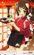 One person in total "☆ Gakuro" Toranoana Akihabara store distributed items