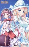 Minette / Carina Berriti "Blessed Campanella Anniversary Pack" Rochuya Privilege