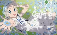 本間芽衣子「劇場版 あの日見た花の名前を僕達はまだ知らない。/田中将賀」