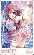 One person in total :' Hanamiya Natsuka' King Dengeki Mooh, April 2018, Kayupre