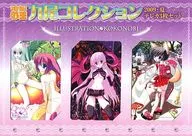 (3 paquetes) 4 personas en total "Tsuzurao [con montaje]" C76