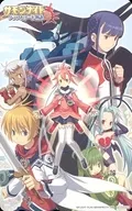 Edge Colt Hearts / Air Colt Hearts / Dina / Total total 「 SUMMON NIGHT Craft Sword Story 2 」