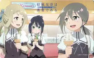 乃木園子/鷲尾須美/三之輪銀「結城友奈是勇者鷲尾須美之章」電擊G's雜志2017年7月號雜志上郵購品