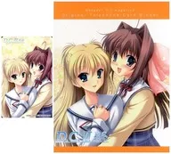 エリカ・ムラサキ/朝倉音姫「D.C.II P.S. ～ダ・カーポII～ プラスシチュエーション [バインダー付き]」 電撃G’sマガジン 2008年9月号 誌上通販/電撃屋HP通販
