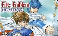 Hojas y aletas "FIRE EMBLEM THRACIA776 (Tracia, Fire Emblem 776)" mensual G Fantasy