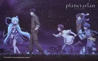 ほしのゆめみ/屑屋/レビ/計5名「planetarian -ちいさなほしのゆめ-」 電撃G’sマガジン 2016年10月号 誌上通販品