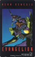 A primeira unidade "Neon Genesis Evangelion"