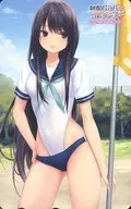 共1名