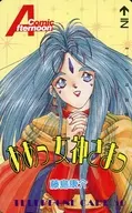 共計1名「幸運女神/藤島康介」月刊Afternoon