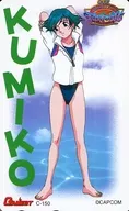 Kumiko SHIOZAKI "Quiz no nairo DREAMS Raincolor Town Miracles"