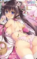 One person in total "Underwear Hyakka / Ametoyuki" Dengeki Mooh Mail order item in the April 2021 issue