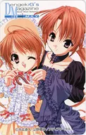 Hinako / Sakuya "Sister Princess / 広直 no Hito" Dengeki G's Magazine, May 2001 issue, Yu-Pre