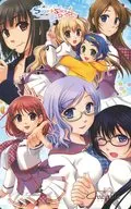 Spring 瀬歌 / Aya Shinzan / Ai Mt. Shin / 7 people in total "Sugar + Spice! Party ☆ Party"