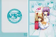 Ayana 緋月 : 2 personas en total "Kagakunayatachi / Yoshikawa Hideo [con montaje]" Champion RED Strawberry 2010 Vol. 18