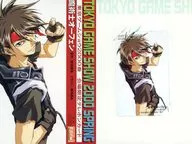 Aufen "ORPHEN / Yuya Kusaka [with Mount]" Tokyo Game Show 2000 spring