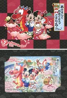 Mickey Mouse / Minnie Mouse / Moushu / others "A HAPPY NEW YEAR 2012, Happy New Year! Happy Moushu [with Cardboard]" Tokyo Disney Resort