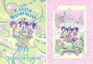 Daisy Duck / Mickey Mouse / Minnie Mouse / 12 persons in total "Disney's EASTER WONDERLAND 2012 [with mount]" Tokyo Disneyland