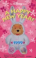 Pooh "A Happy New Year / Winnie the Pooh" Disneystore