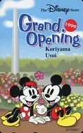 ミニーマウス/ミッキーマウス「GRAND OPENING 1999 Koriyama Usui(郡山うすい)」 ディズニーストア