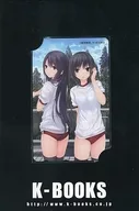 共计2名