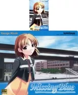 春日瑞希Missing Blue[带鼠标垫]」