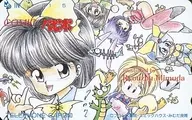 Total 5 persons' Miyureryo Zazo' COMIC パピポ