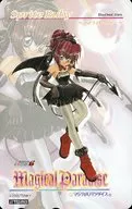 スプライト・ルビー「Magical Paradise」