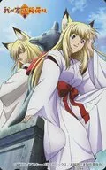 Tenkitsune Sora no Maboroshi "Oinari-sama de mi casa"
