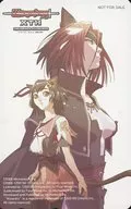 村正特典/共2名商品交易会Sano大学