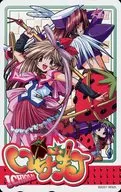 草莓公主Preti=Remy/性感=HARUKA/草莓怪人·草莓美少女游戏展2001春Puchi
