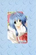 Mizuha del río Kazusa "Daki Princess [con montaje]"
