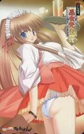 Kogetsu Shiratori "Oshiete Miko sensei ni" Gamers Benefits