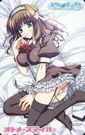 Yui Fujima "Otome Smile" Com Road Privilege