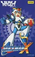 X (Full Armour) "MEGA MAN X" family computer Magazine Yu-Pres