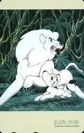 Leo/Panja "Jungle Taitei / Osamu Tezuka"