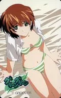 Chitose Midori "Green Green"