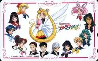 Total of 13 "Pretty Guardian Sailor Moon Sailor Stars"