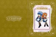 Mel Rezon / Sea Caplis "Sakura Wars [con montaje]" Taisei Roman Club