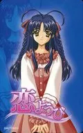 吉岡真穗