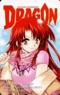 神凪綾乃「風の聖痕/納都花丸」 ドラゴンマガジン 抽プレ