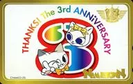 ナジャヴ/ナジャミー「NAMJATOWN(ナンジャタウン)」 THANKS! The 3rd ANNiVERSARY